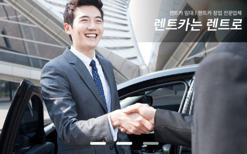 로고