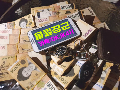로고