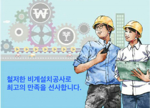 로고