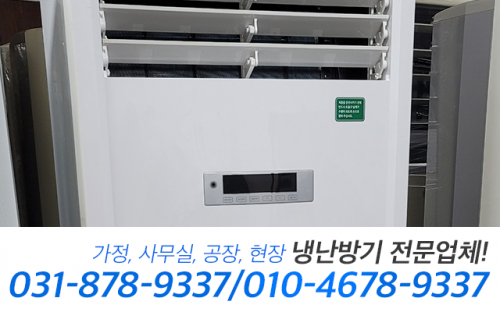 로고