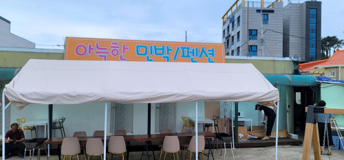 로고